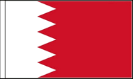 Bahrain Hand Waving Flags